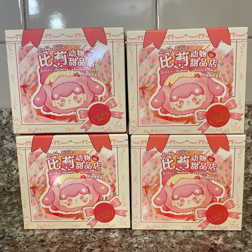 NIB Baby Billie Animal Desert Shop Blind Box Bundle!